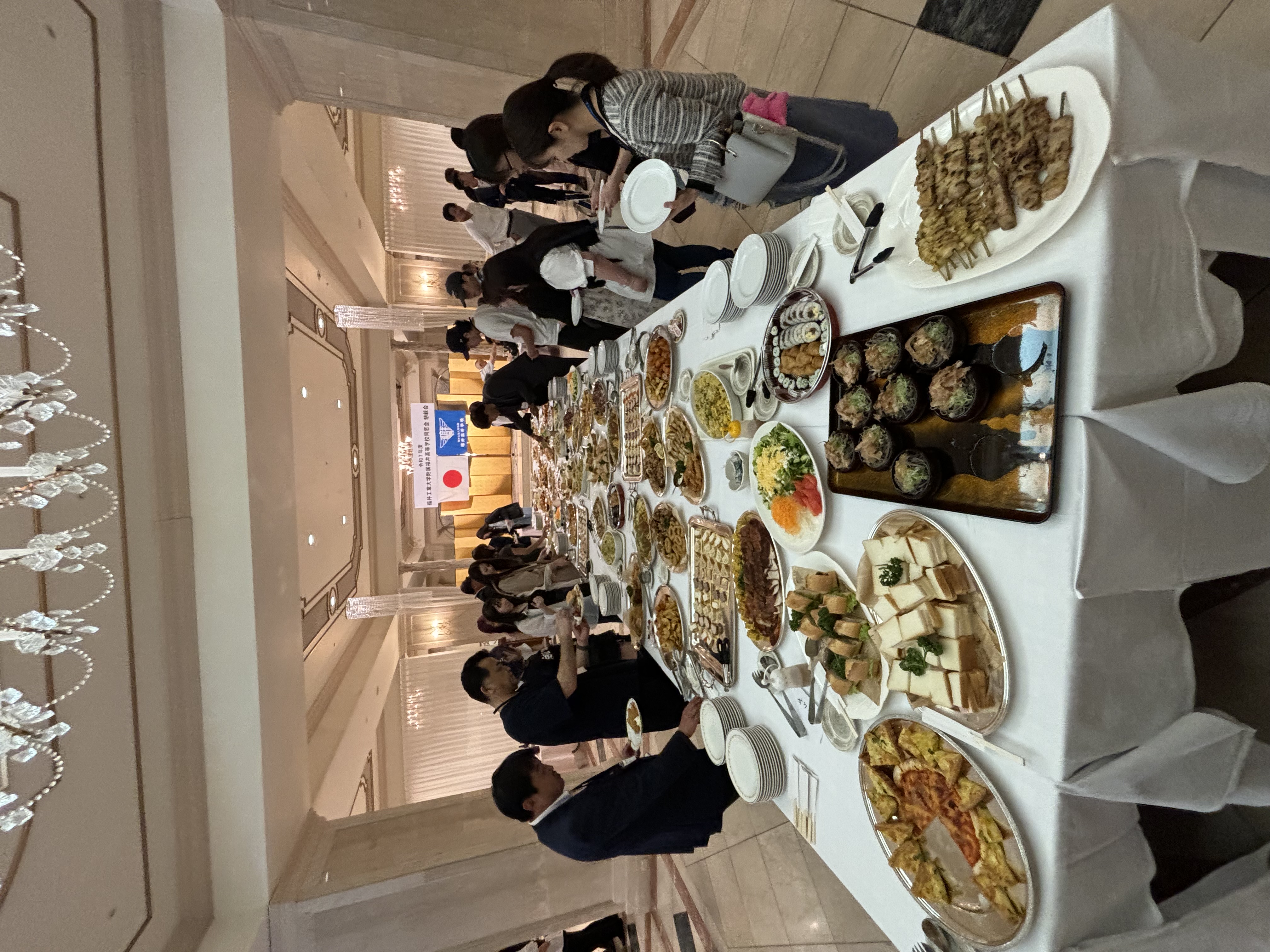 同窓会開催