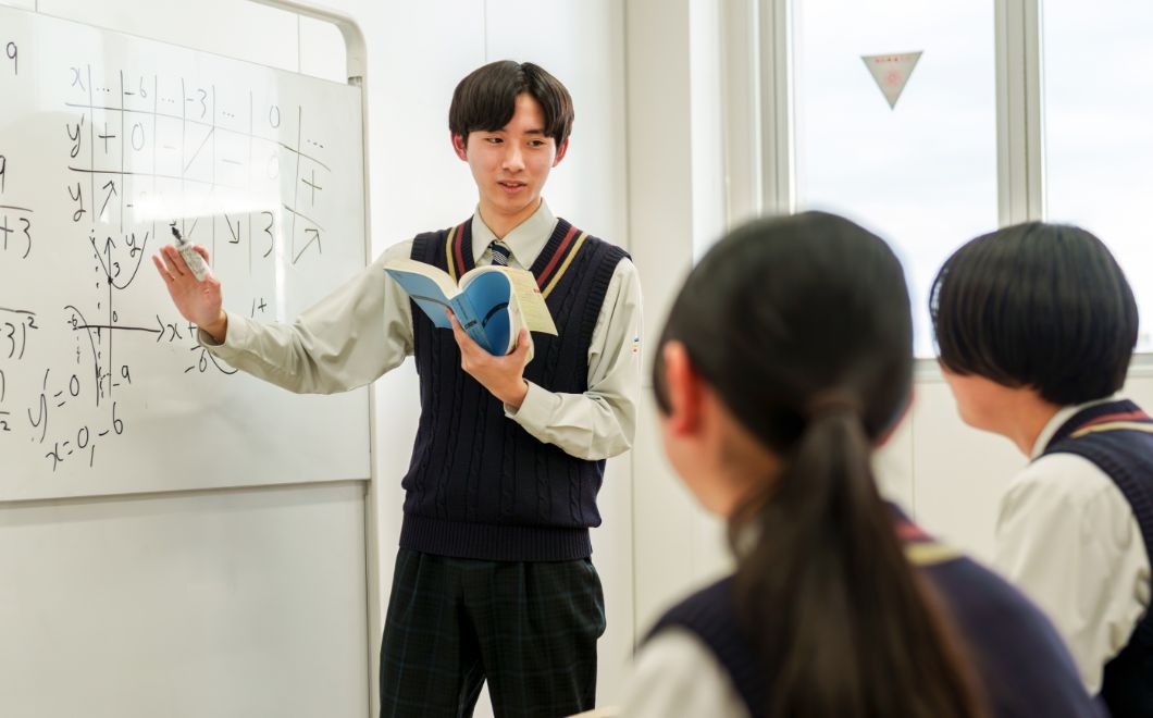 選択制特別講座イメージ