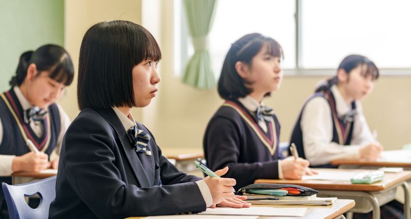 学科・コース