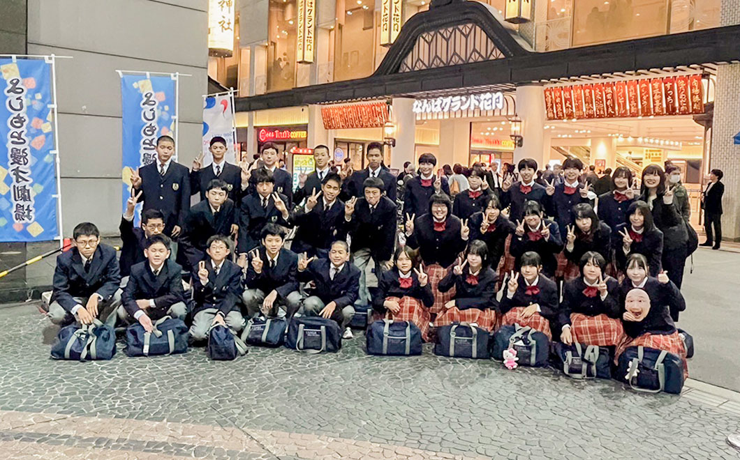 2年校外学習の写真