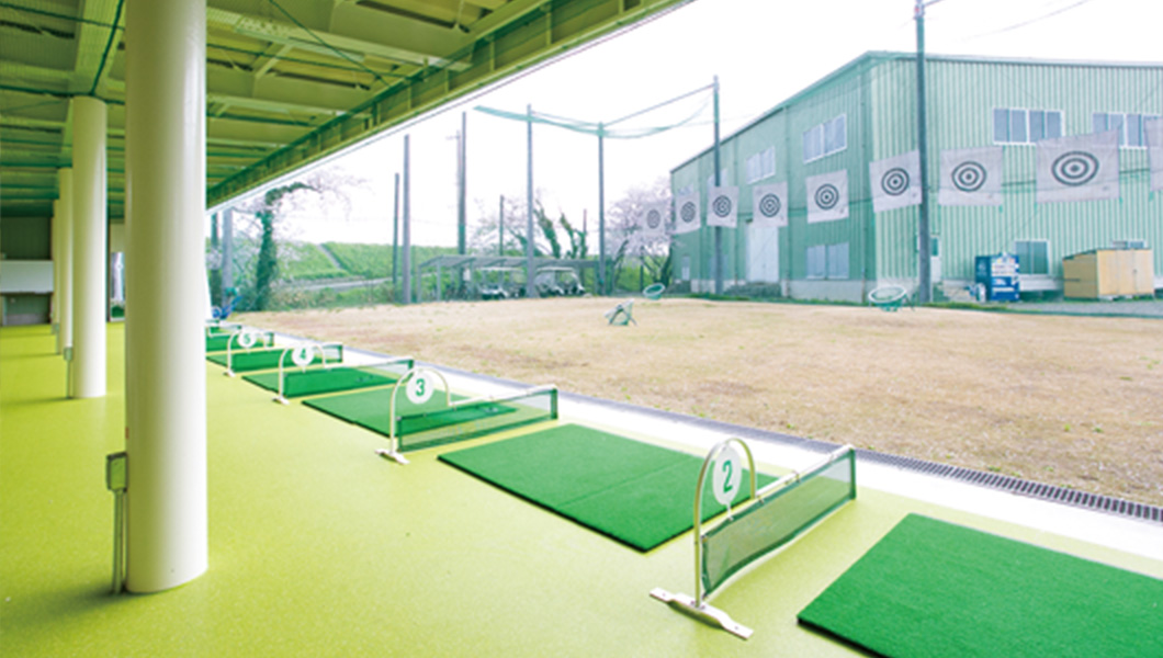 角折ゴルフ練習場写真