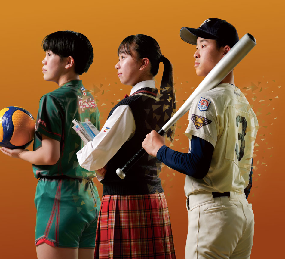 福井中学校CM