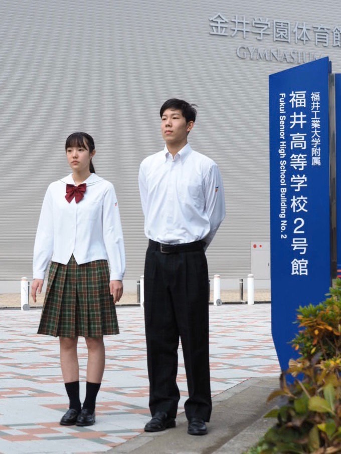 夏制服20年ぶりに一新！！｜お知らせ｜福井工業大学附属 福井