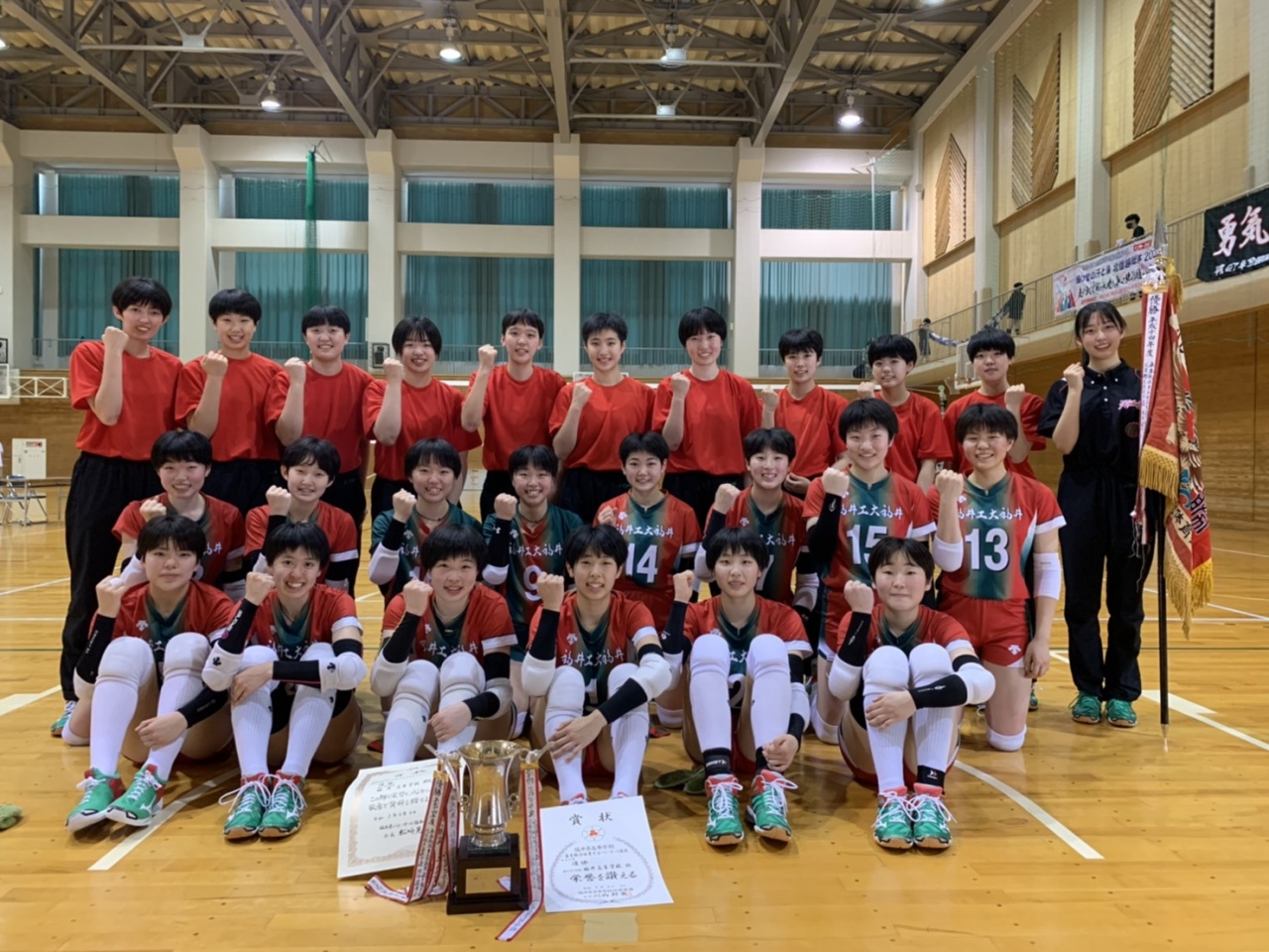 福井工大男子バレー部 デサント ウォームアップウェア 2016春高バレー 福井工大男子バレー部 デサント ウォームアップウェア 2016春高