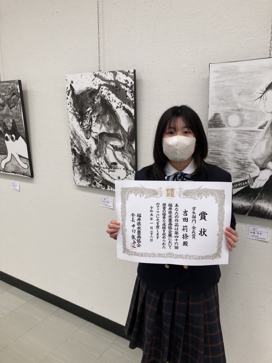 水墨淡彩　松川藤華「大黒天」新潟県三条市出身物故作家 水墨淡彩 松川藤華「大黒天」新潟県三条市出身物故作家