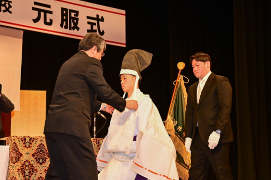 元服式を挙行しました|お知らせ|福井工業大学附属 福井中学校