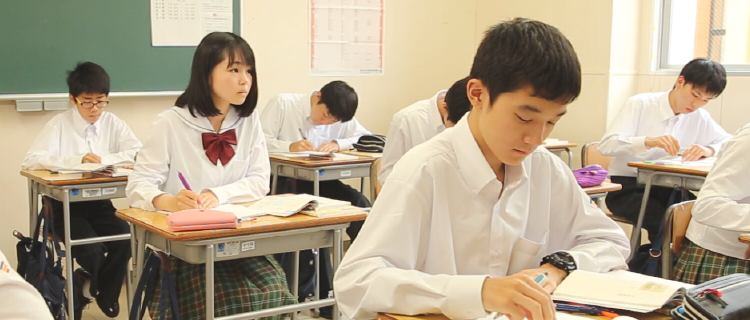 学科紹介イメージ