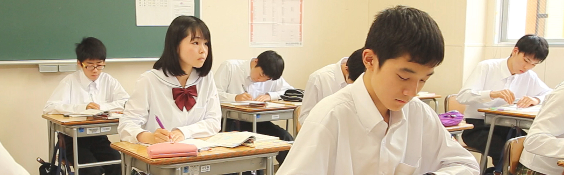 学科紹介イメージ