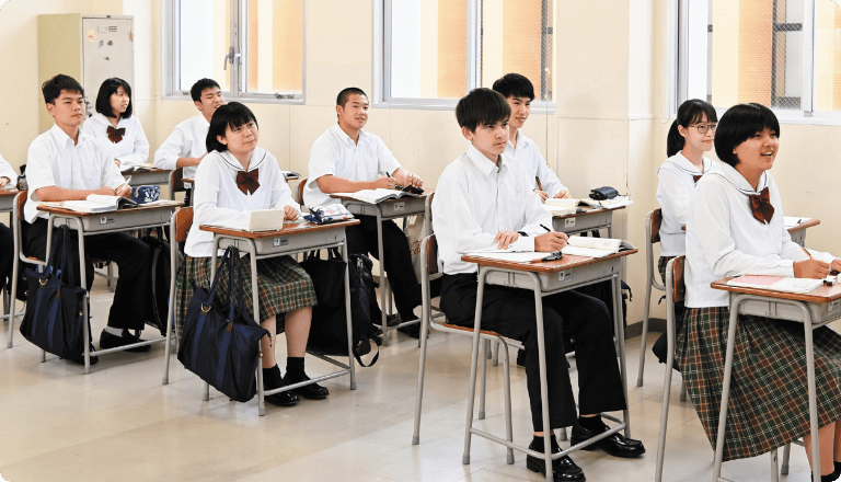 教育目標