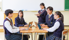 学科・コース
