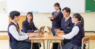 学科・コース
