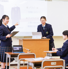 進学科