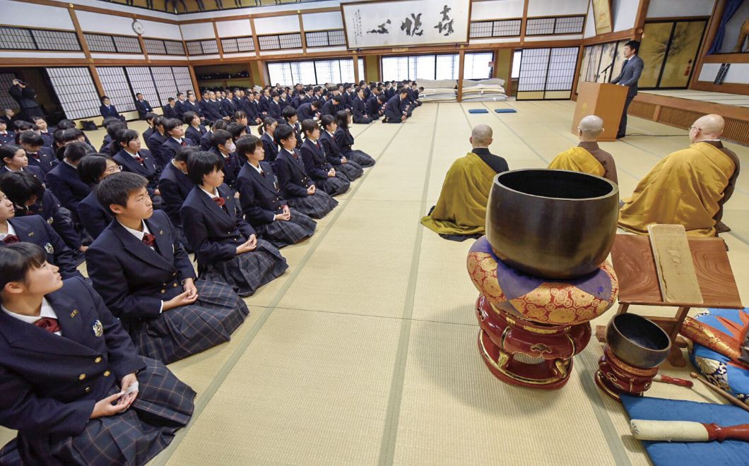 永平寺参禅研修の写真