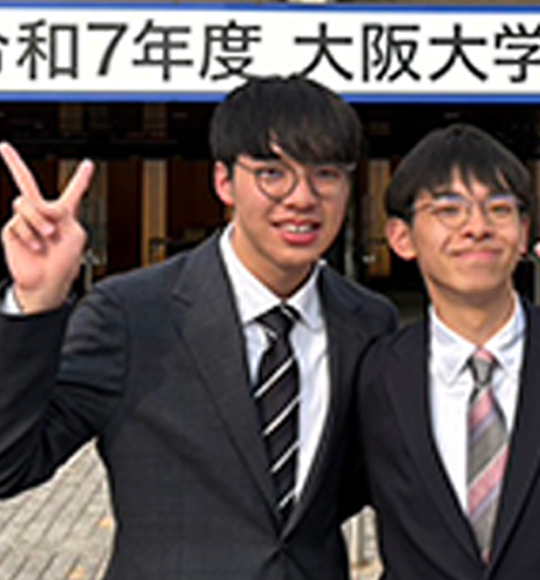 西村さん