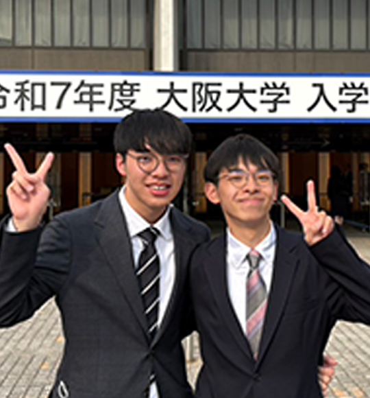 清水さん・西村さん