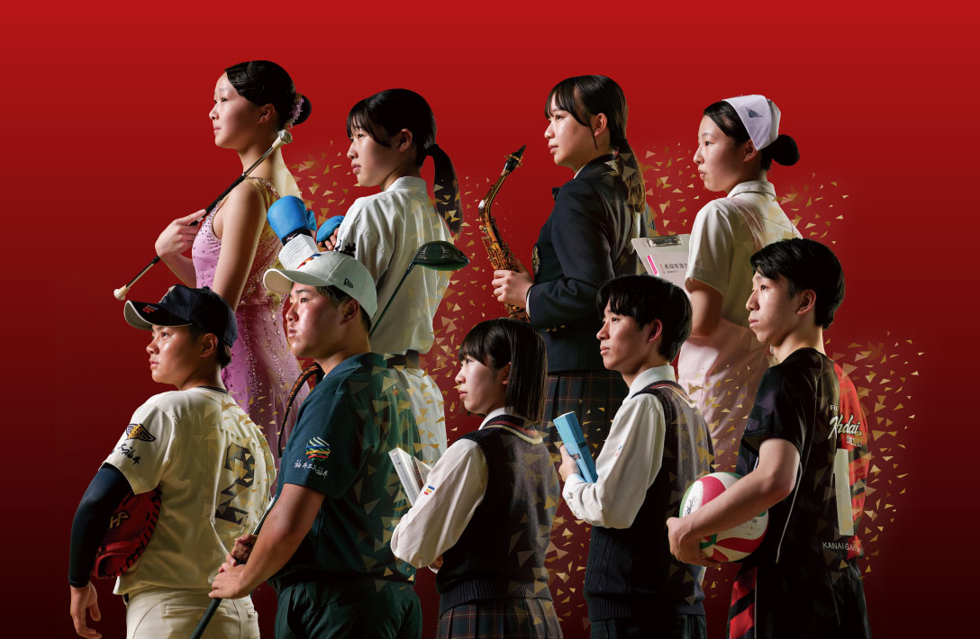 福井高等学校外観