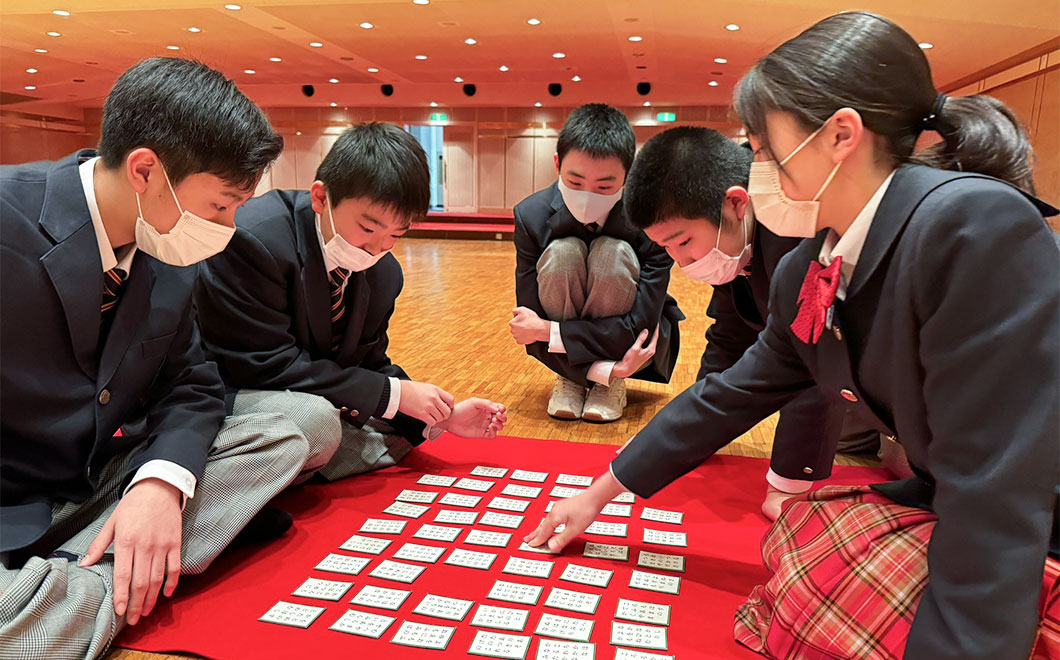 百人一首の写真