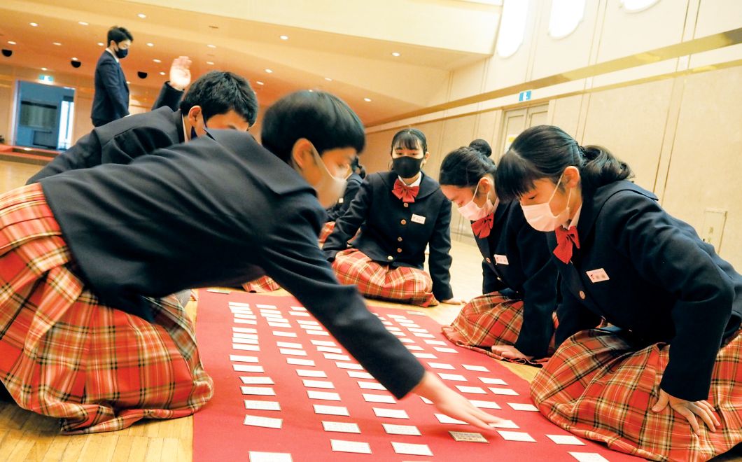 百人一首大会の写真