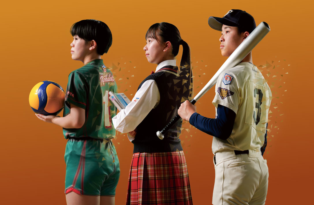 福井中学校CM