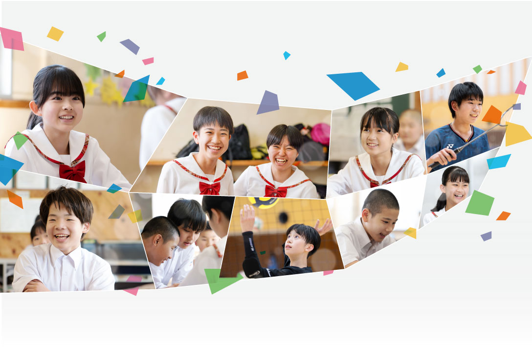 福井中学校CM